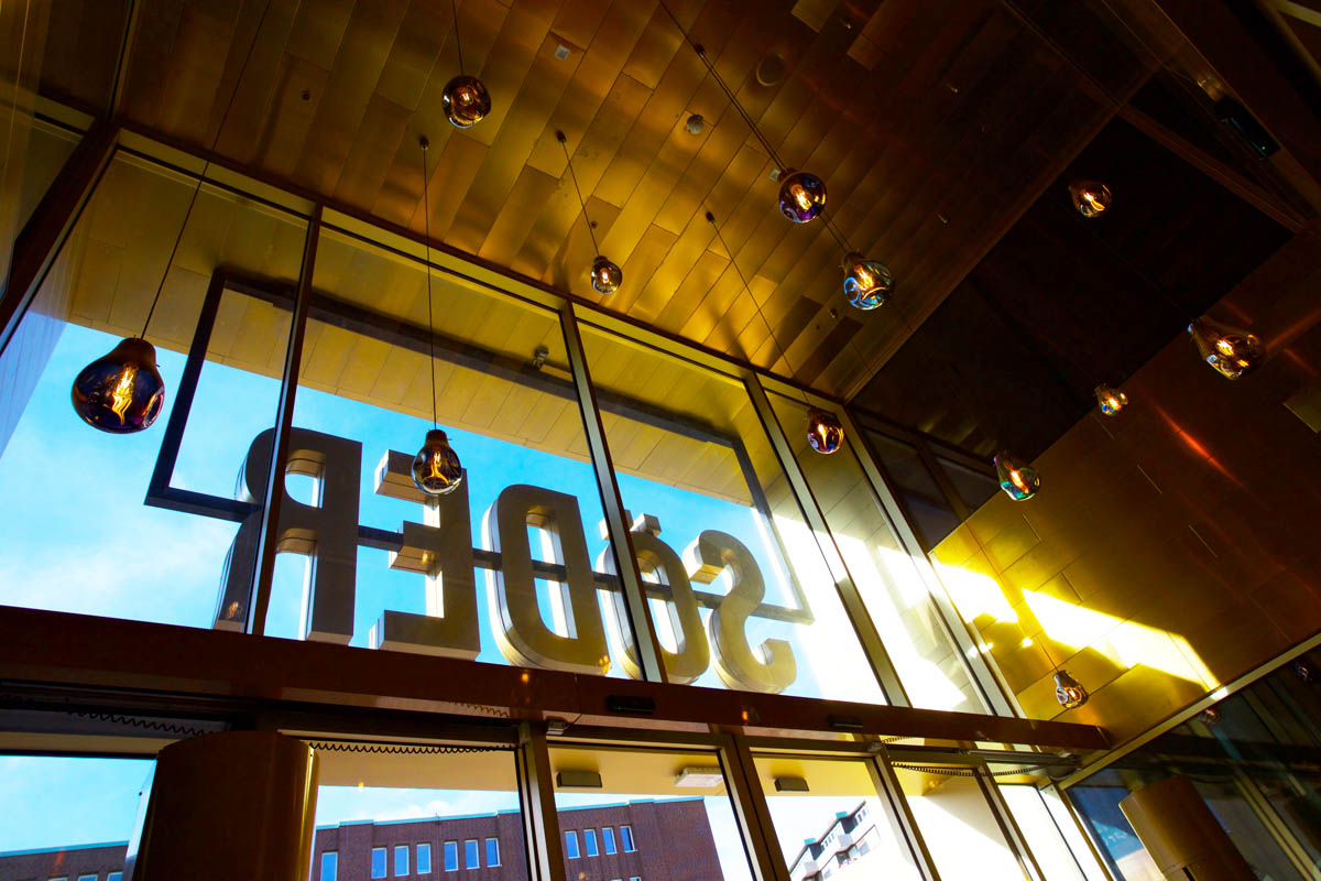Galleria Söder, Helsingborg gallery